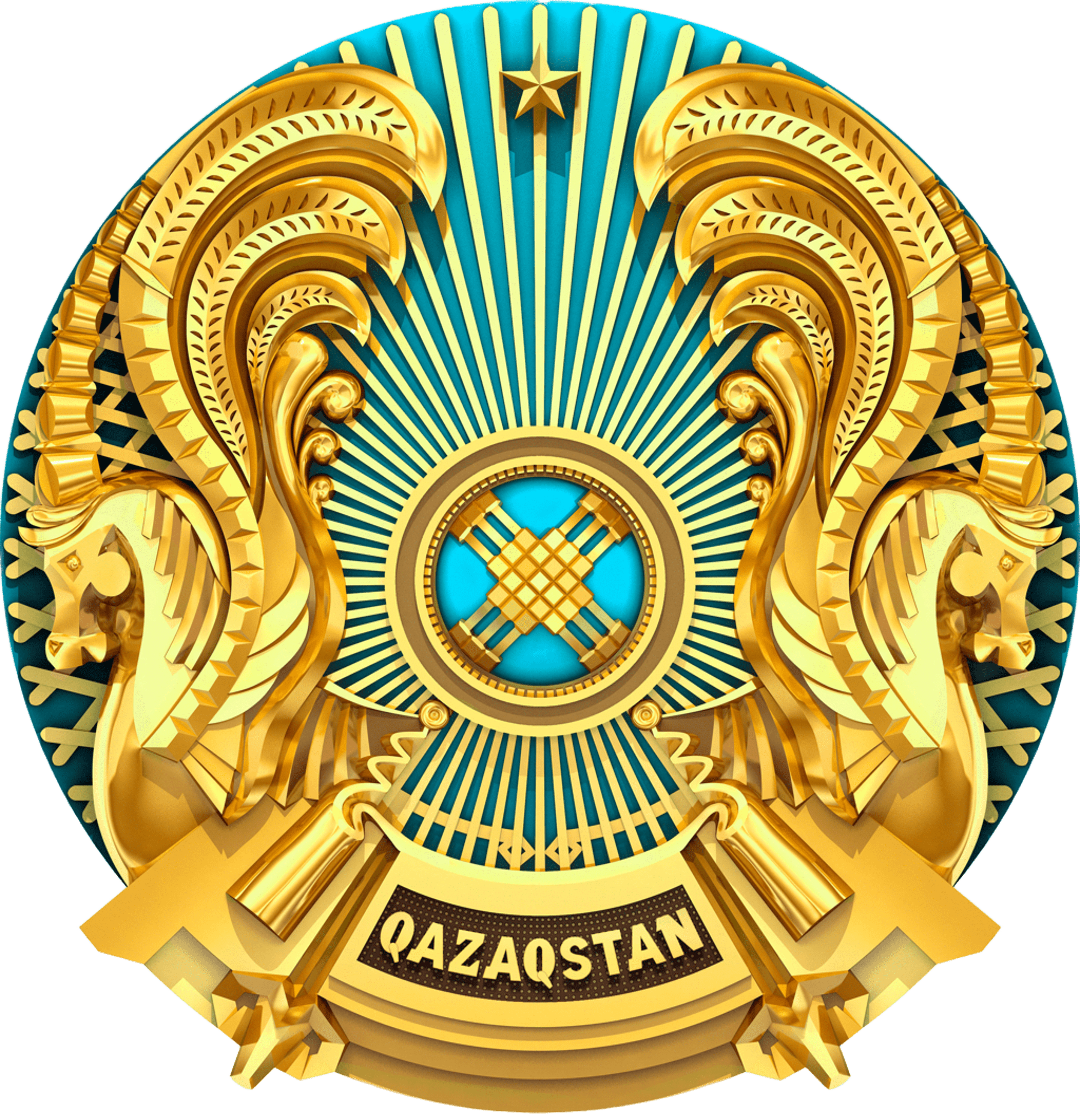 Герб Республики Казахстан